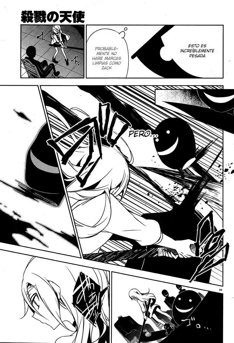 Página 26 del Manga