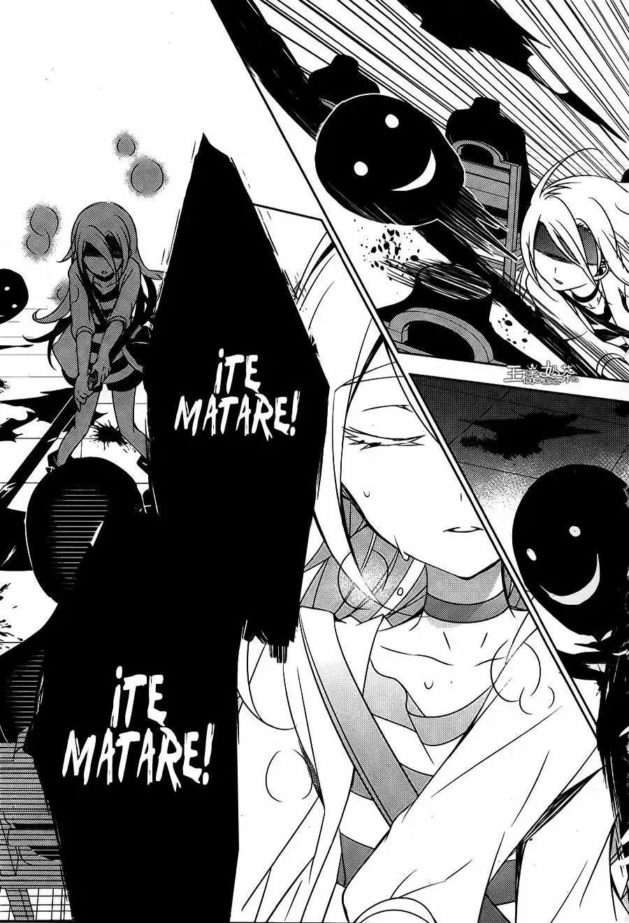 Página 30 del Manga