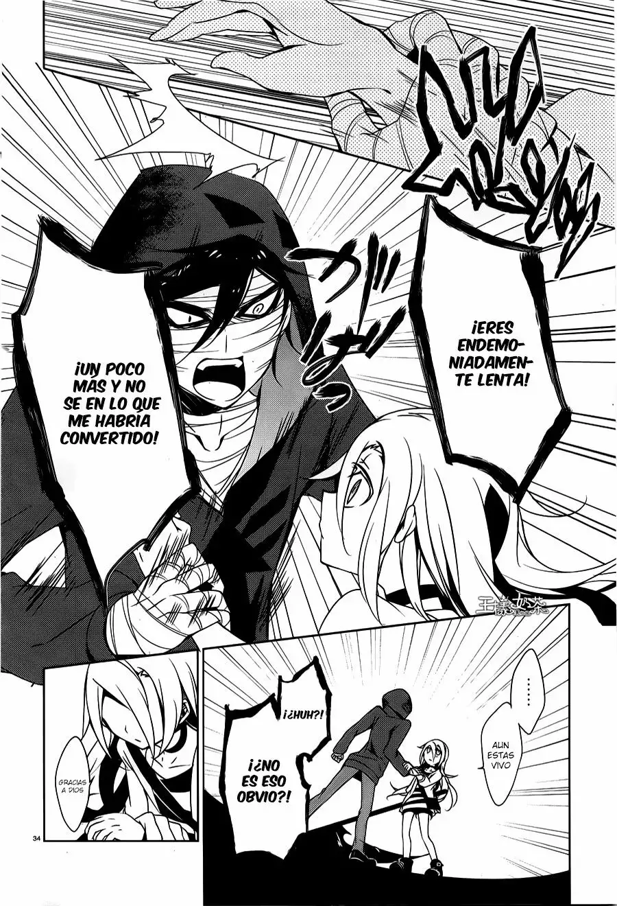 Página 35 del Manga