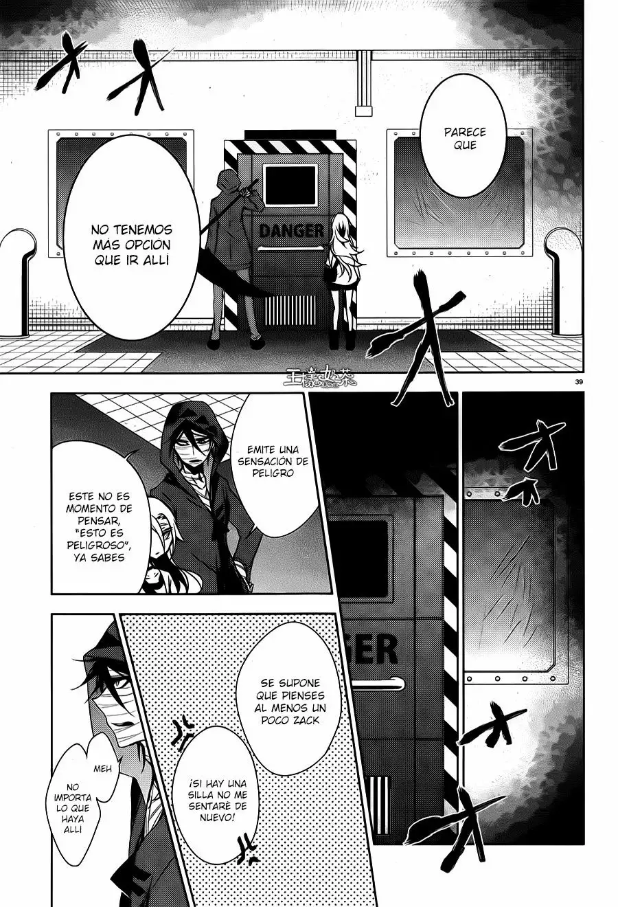 Página 40 del Manga