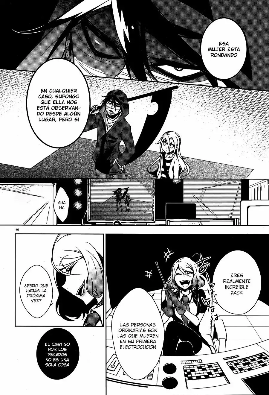 Página 41 del Manga