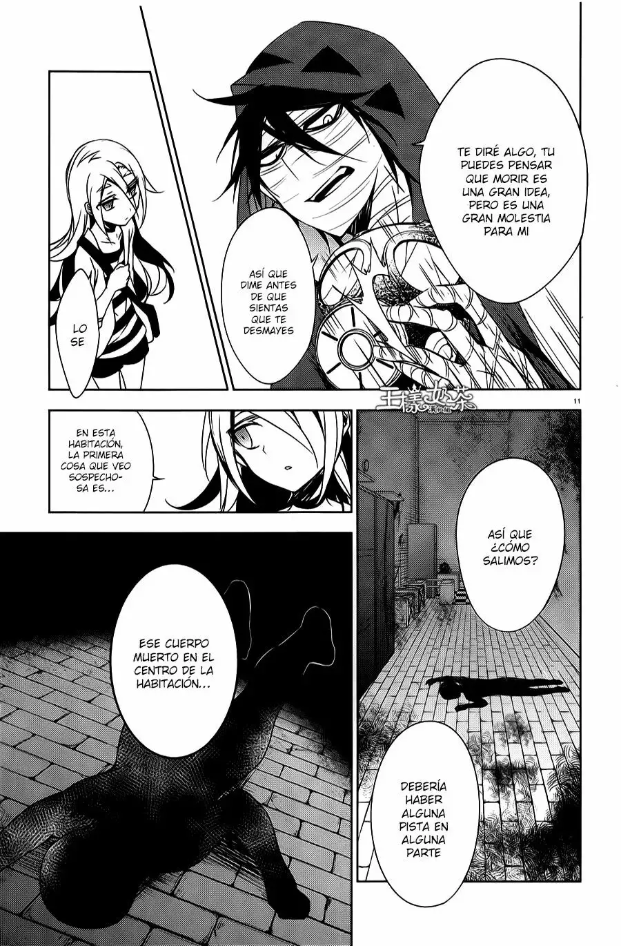 Página 12 del Manga