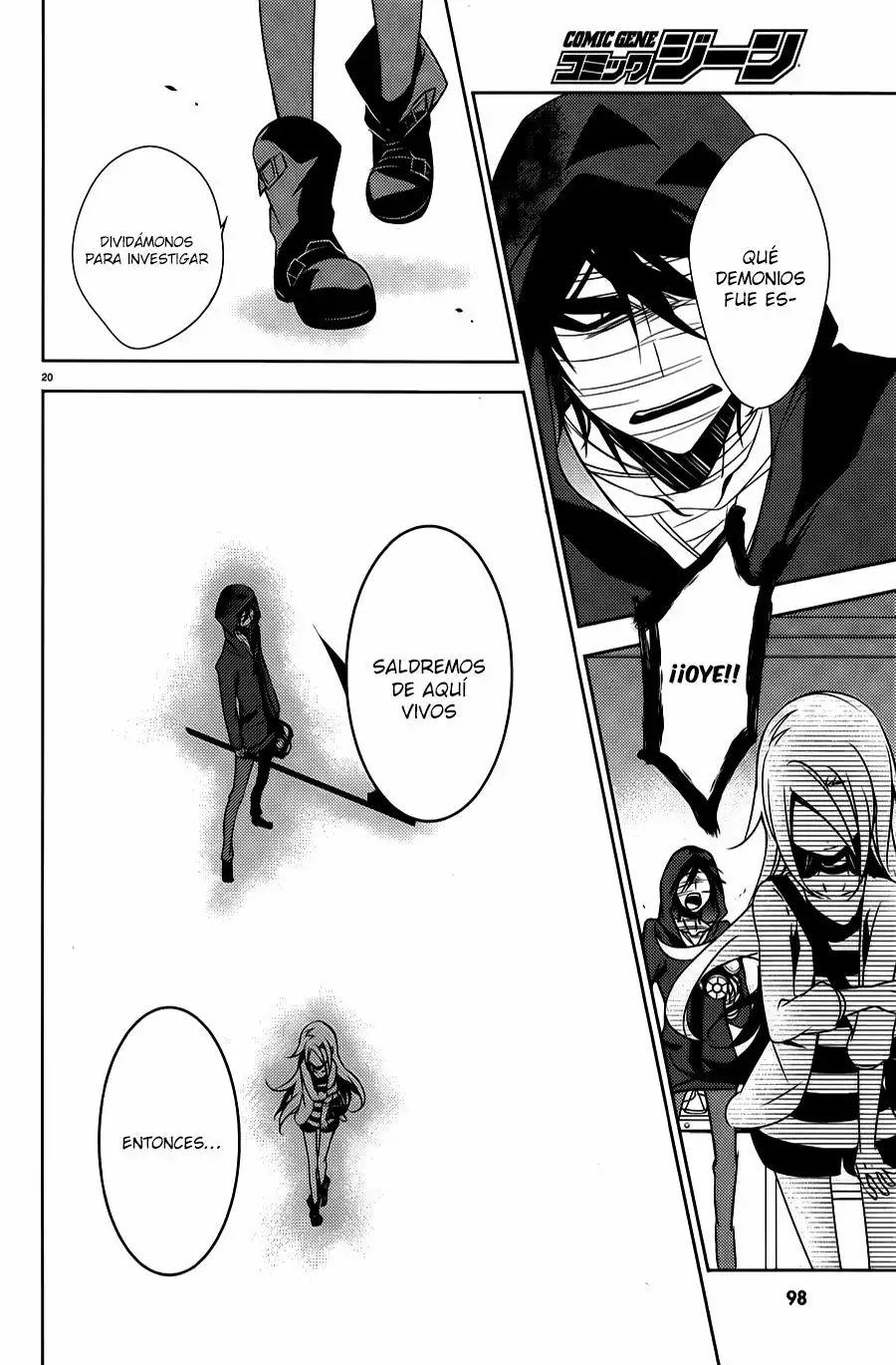 Página 21 del Manga