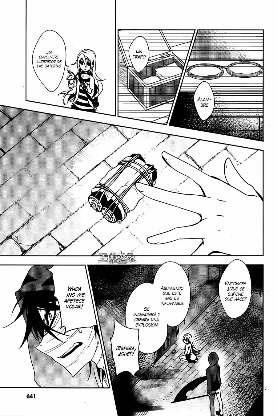 Página 11 del Manga