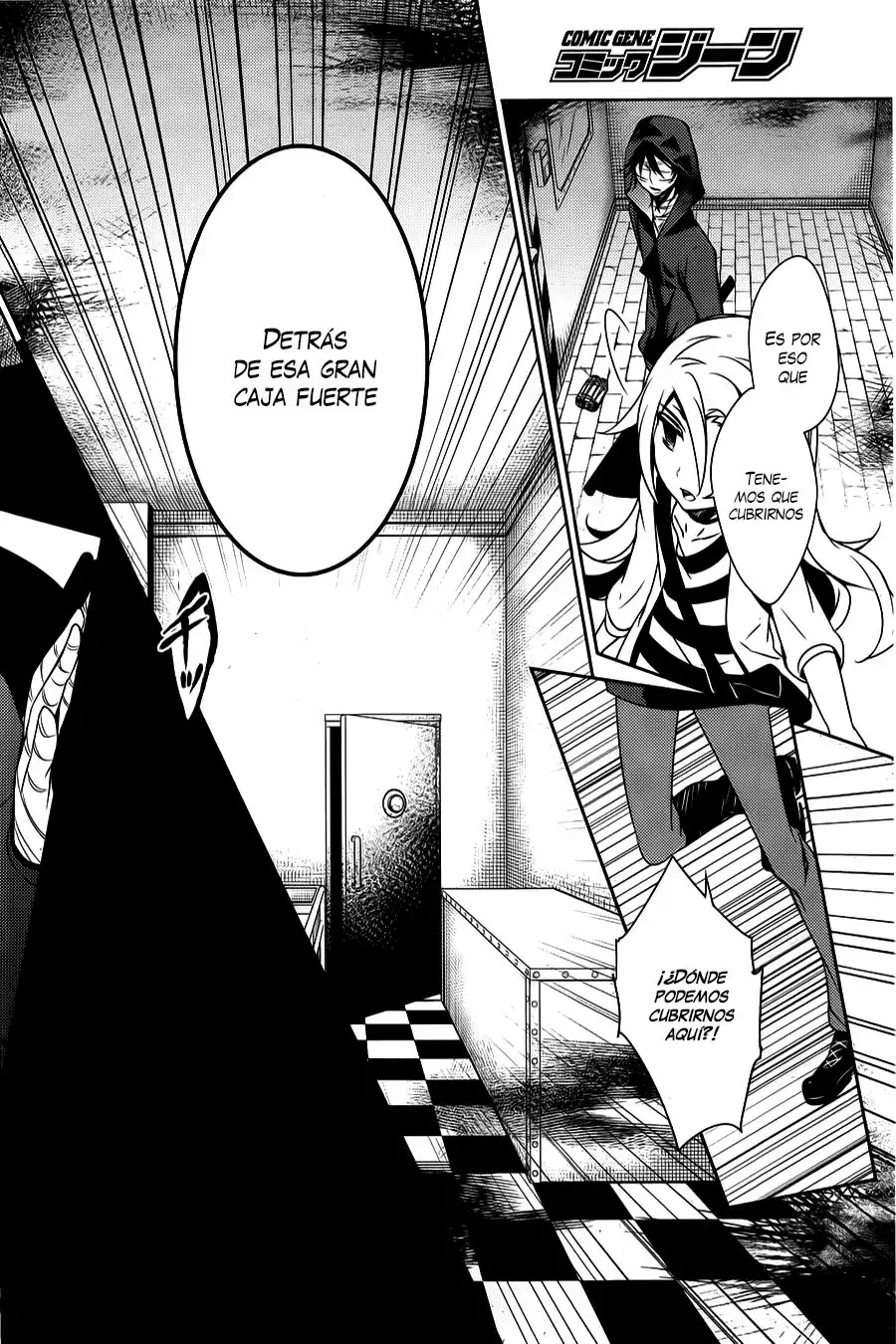 Página 12 del Manga