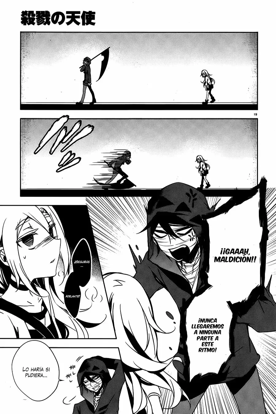 Página 22 del Manga