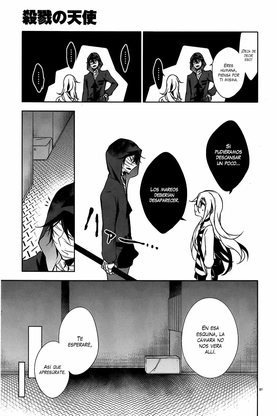 Página 24 del Manga