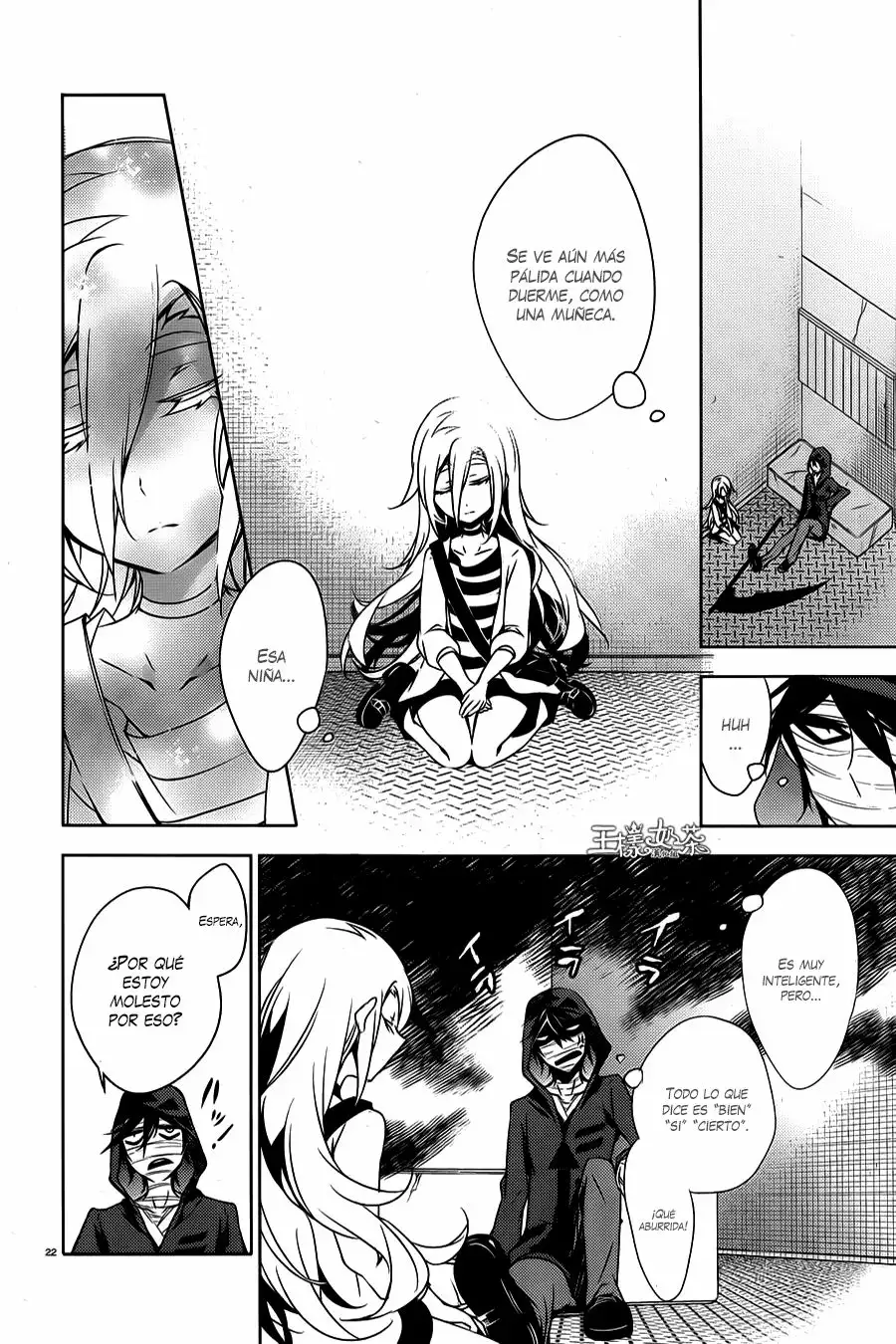 Página 25 del Manga