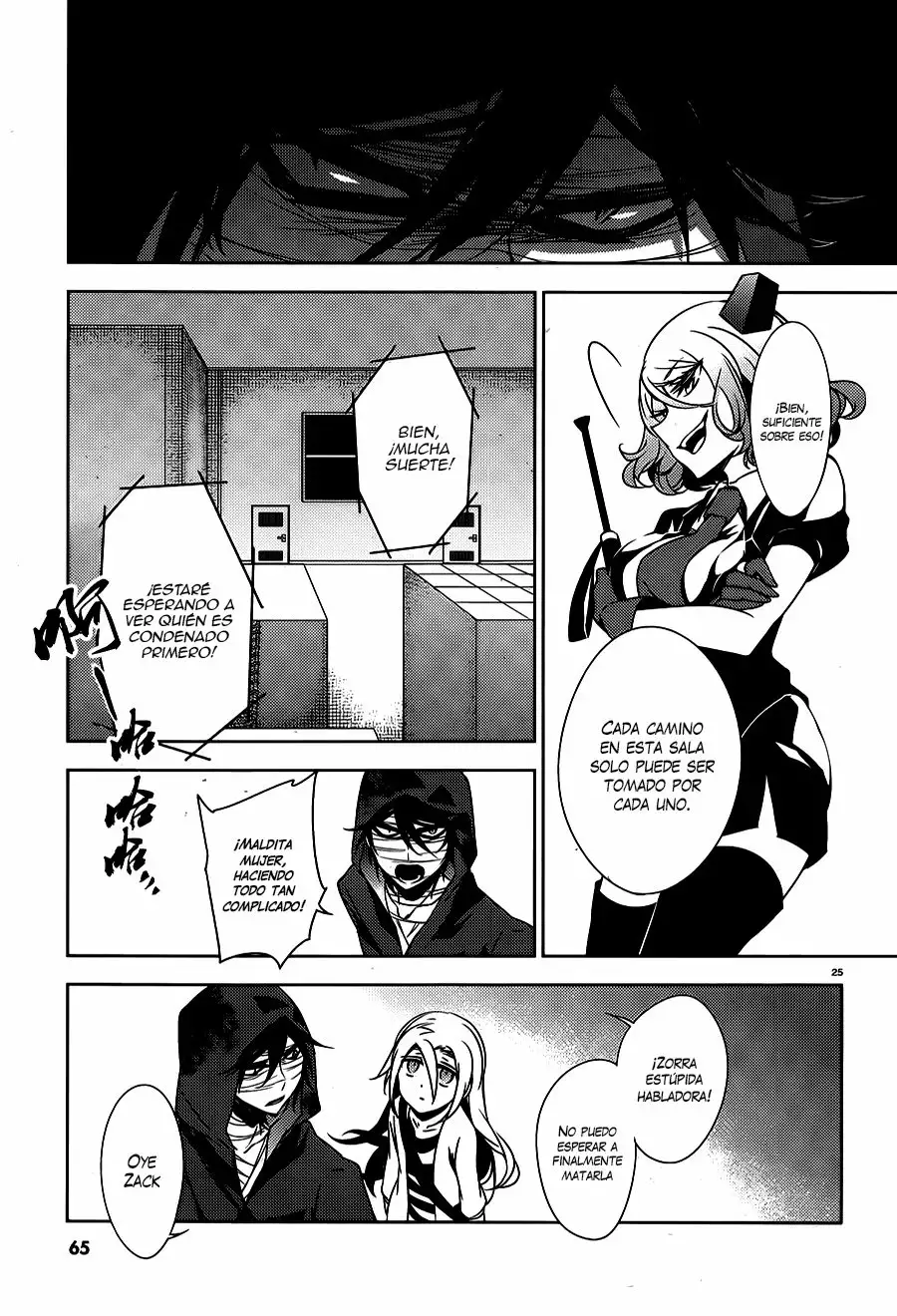 Página 26 del Manga