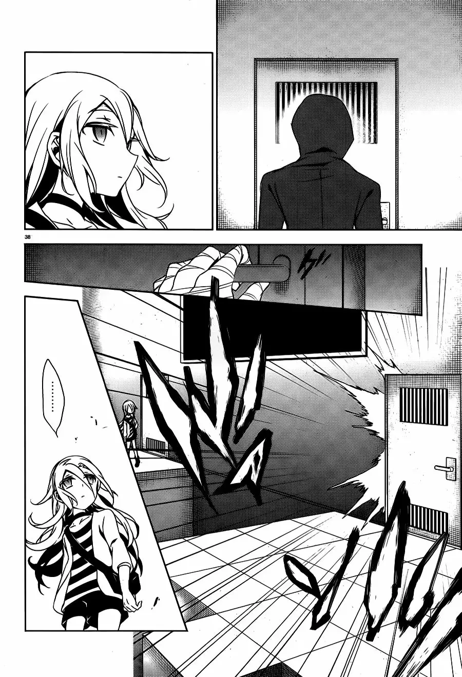 Página 39 del Manga