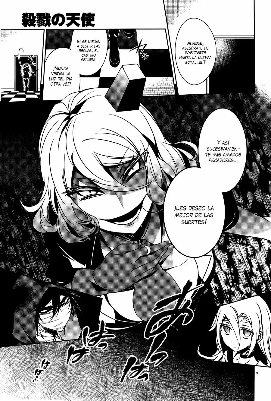 Página 10 del Manga