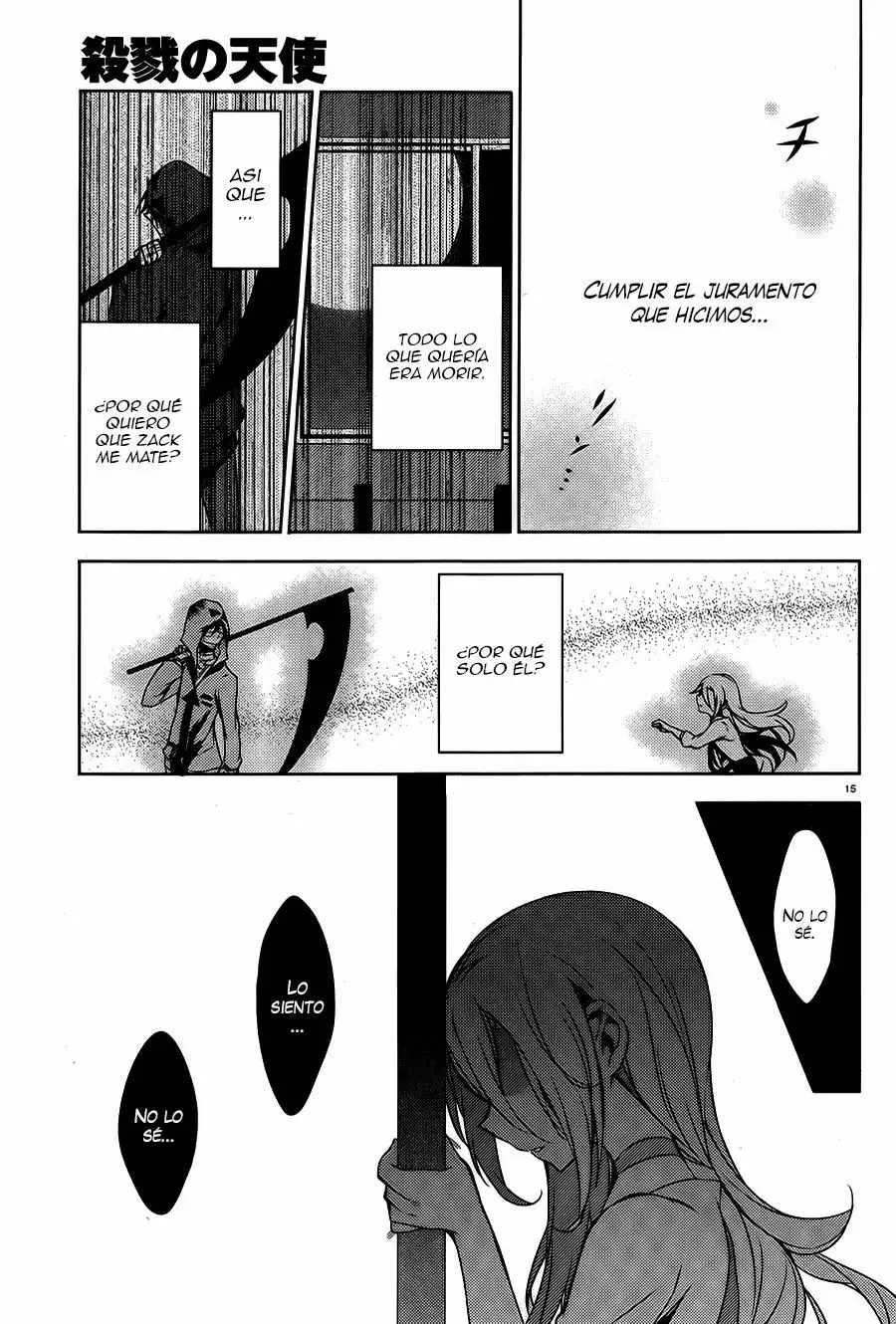 Página 16 del Manga