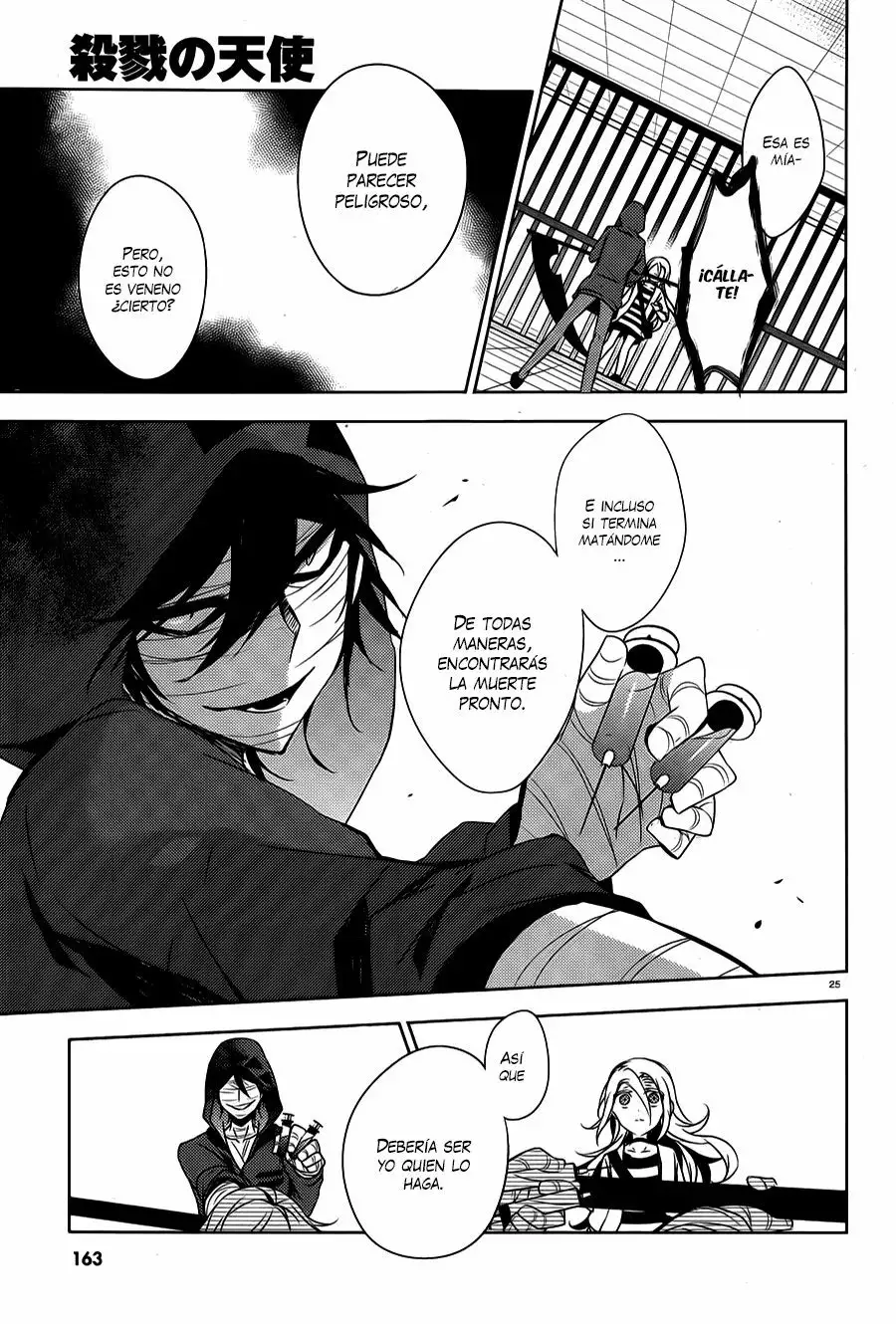 Página 26 del Manga