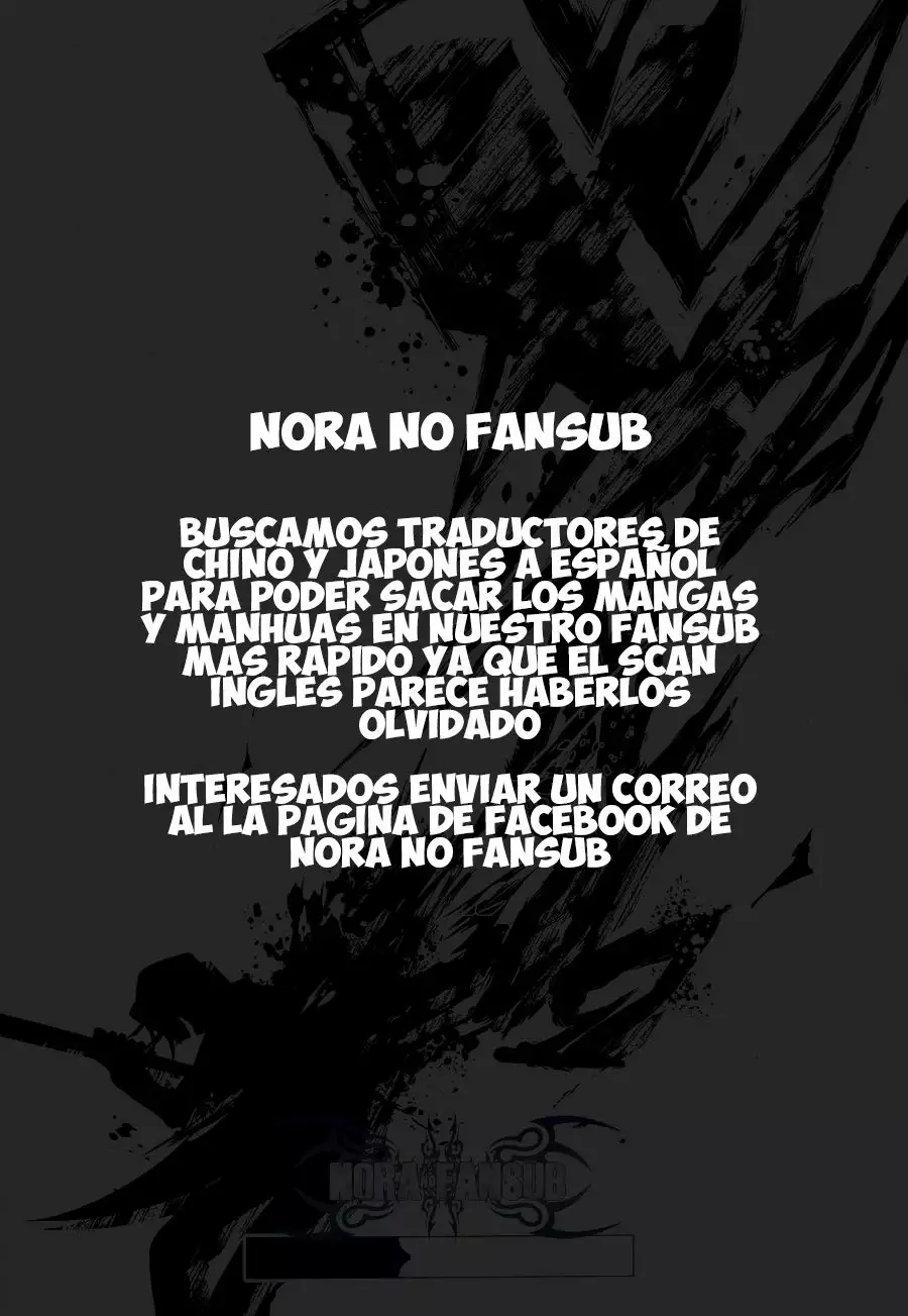 Página 42 del Manga