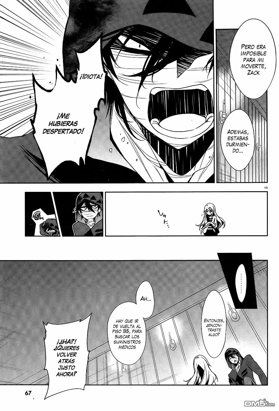 Página 16 del Manga