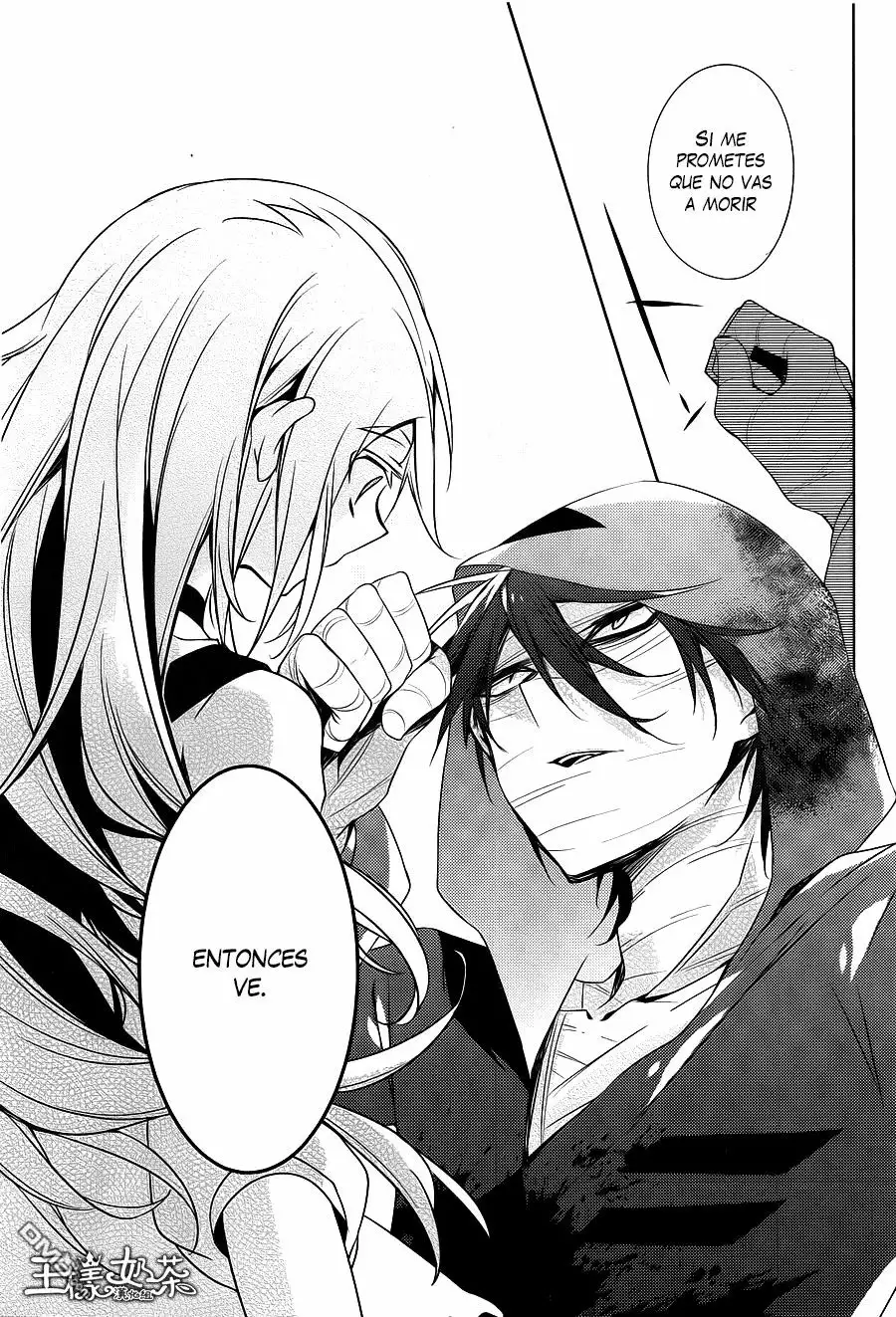 Página 24 del Manga