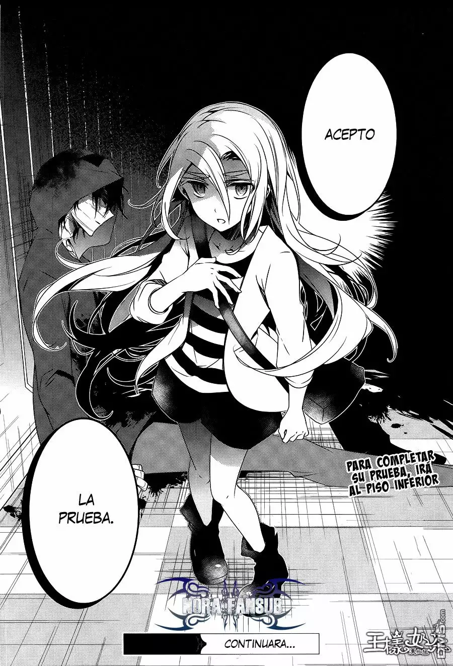 Página 29 del Manga