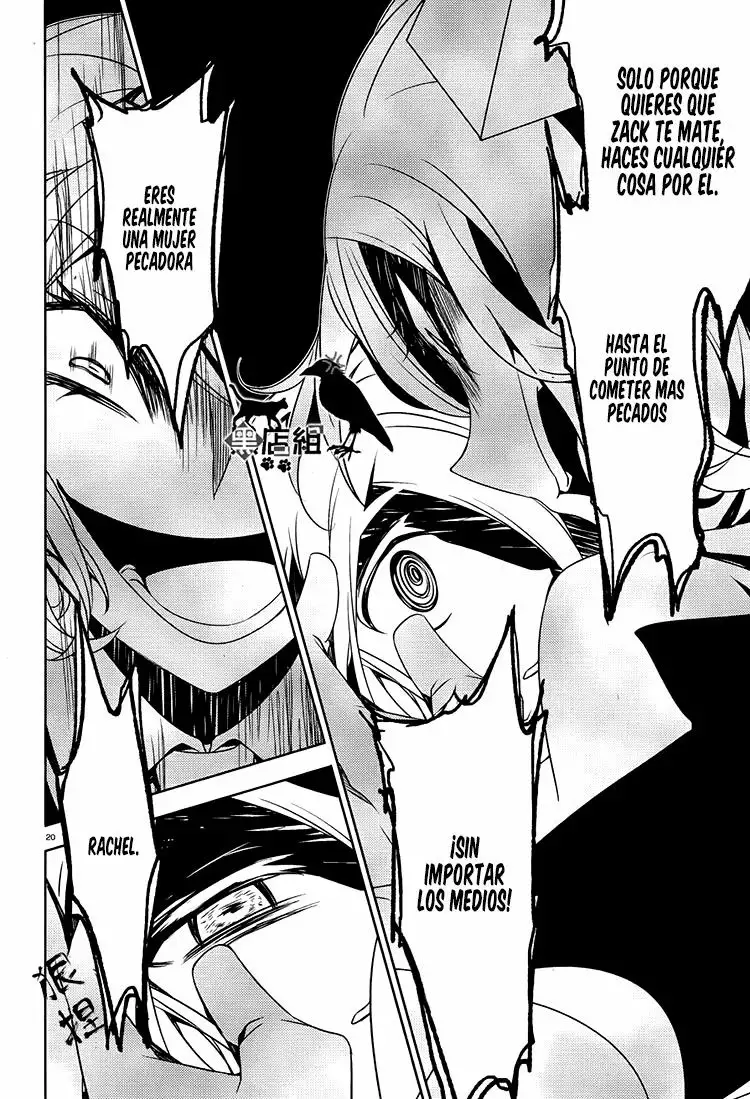 Página 20 del Manga