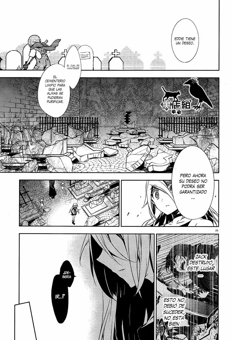 Página 25 del Manga