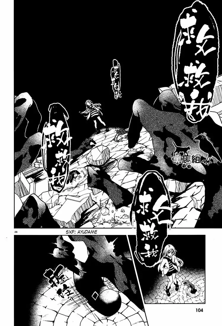 Página 28 del Manga