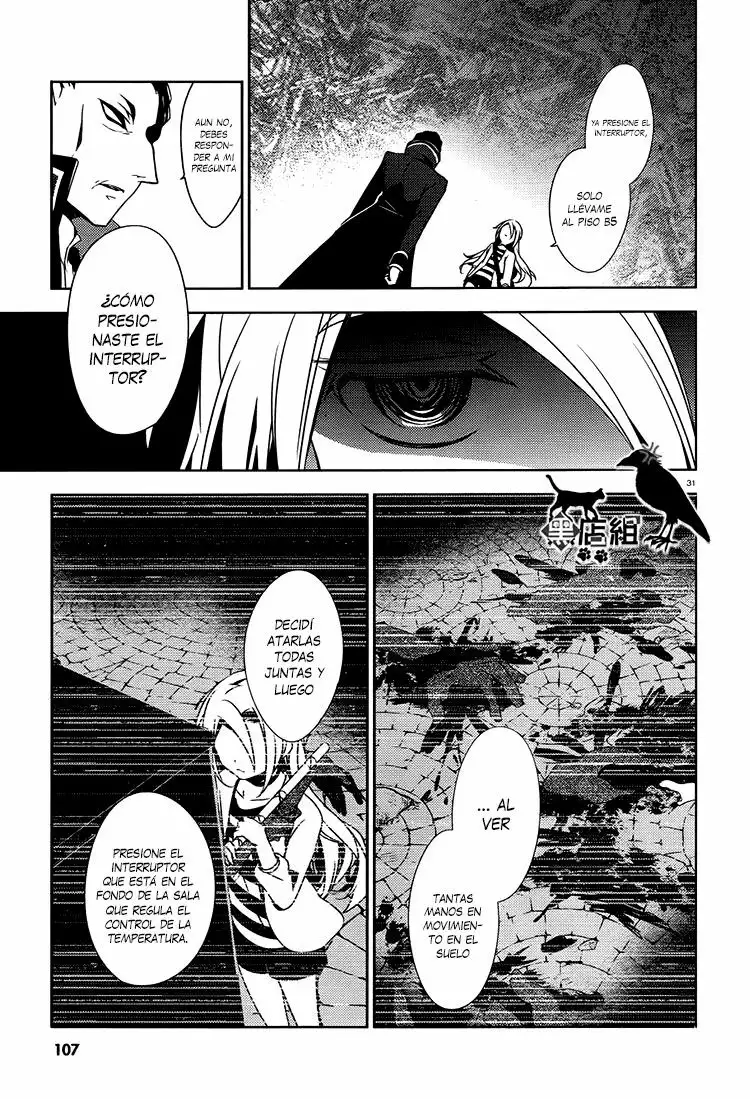 Página 31 del Manga