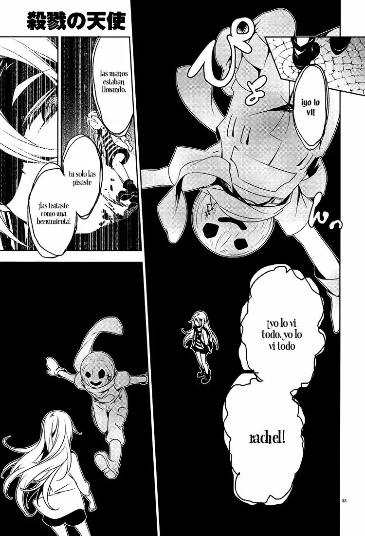 Página 33 del Manga