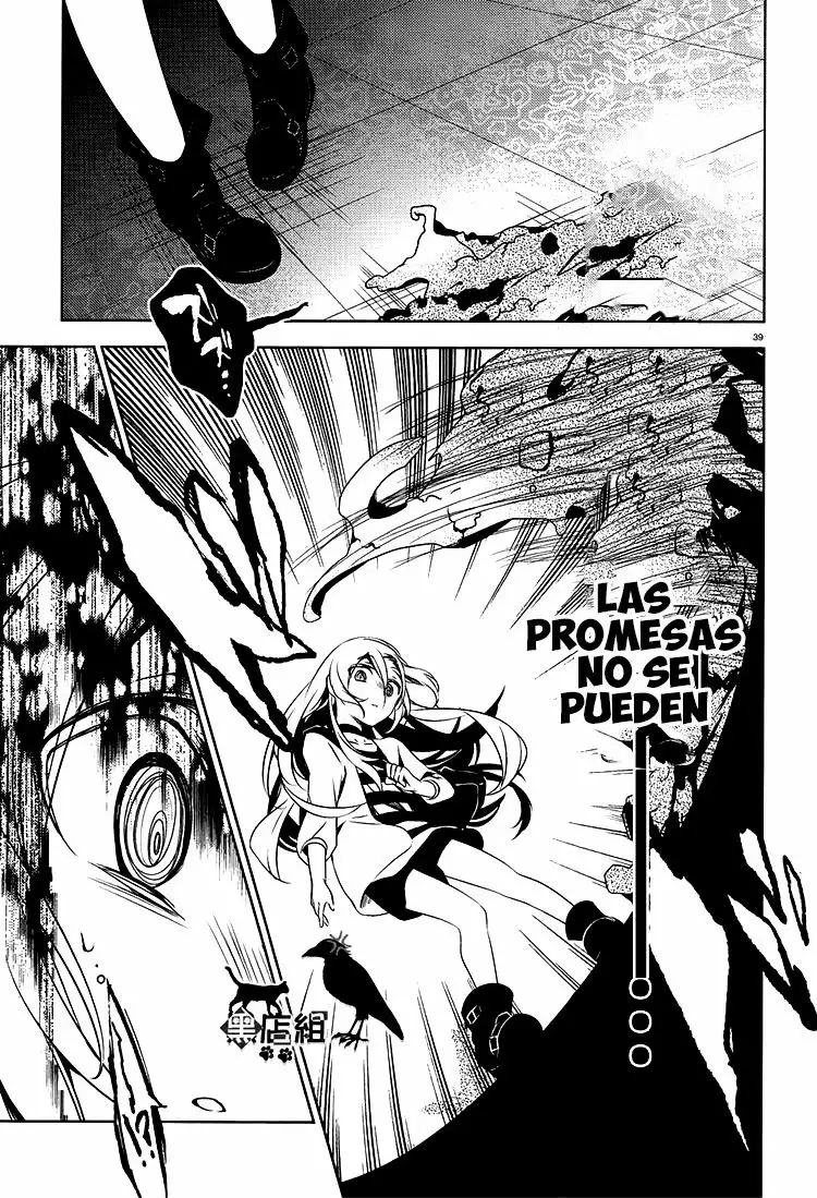 Página 39 del Manga