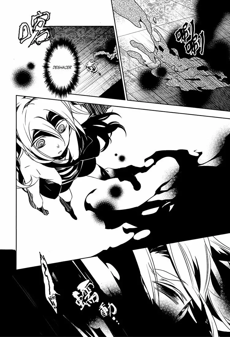 Página 40 del Manga