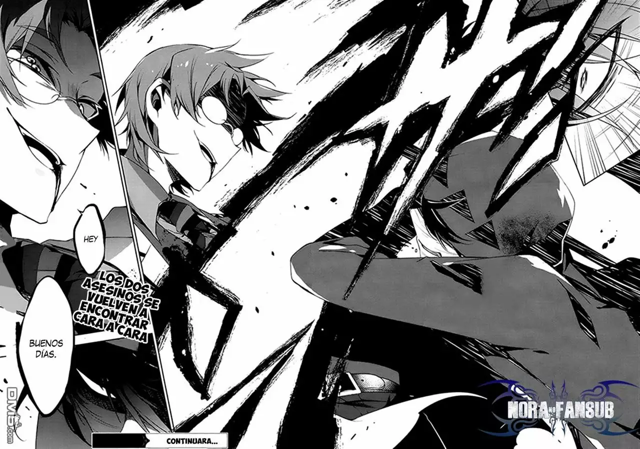 Página 47 del Manga