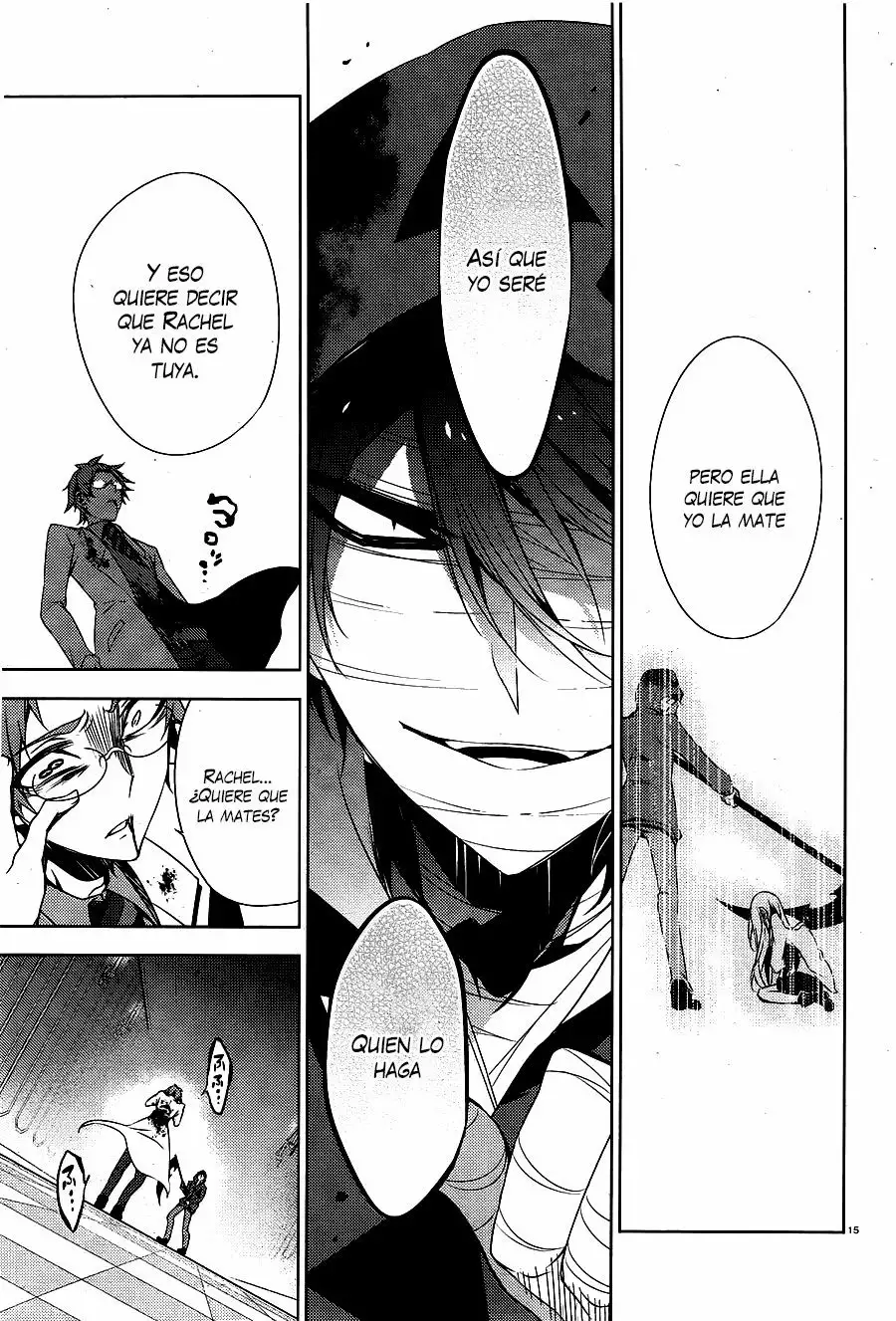 Página 15 del Manga