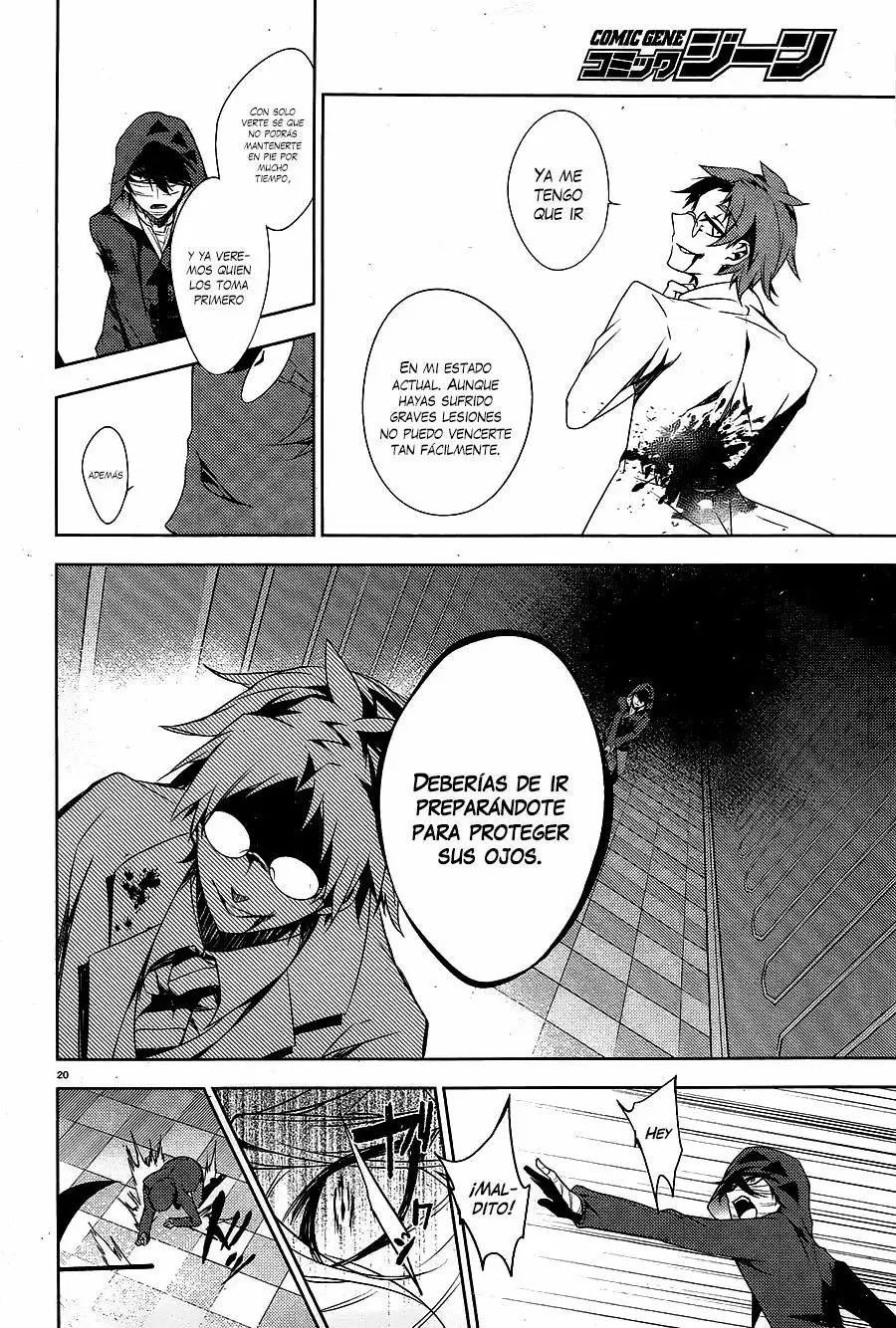 Página 19 del Manga