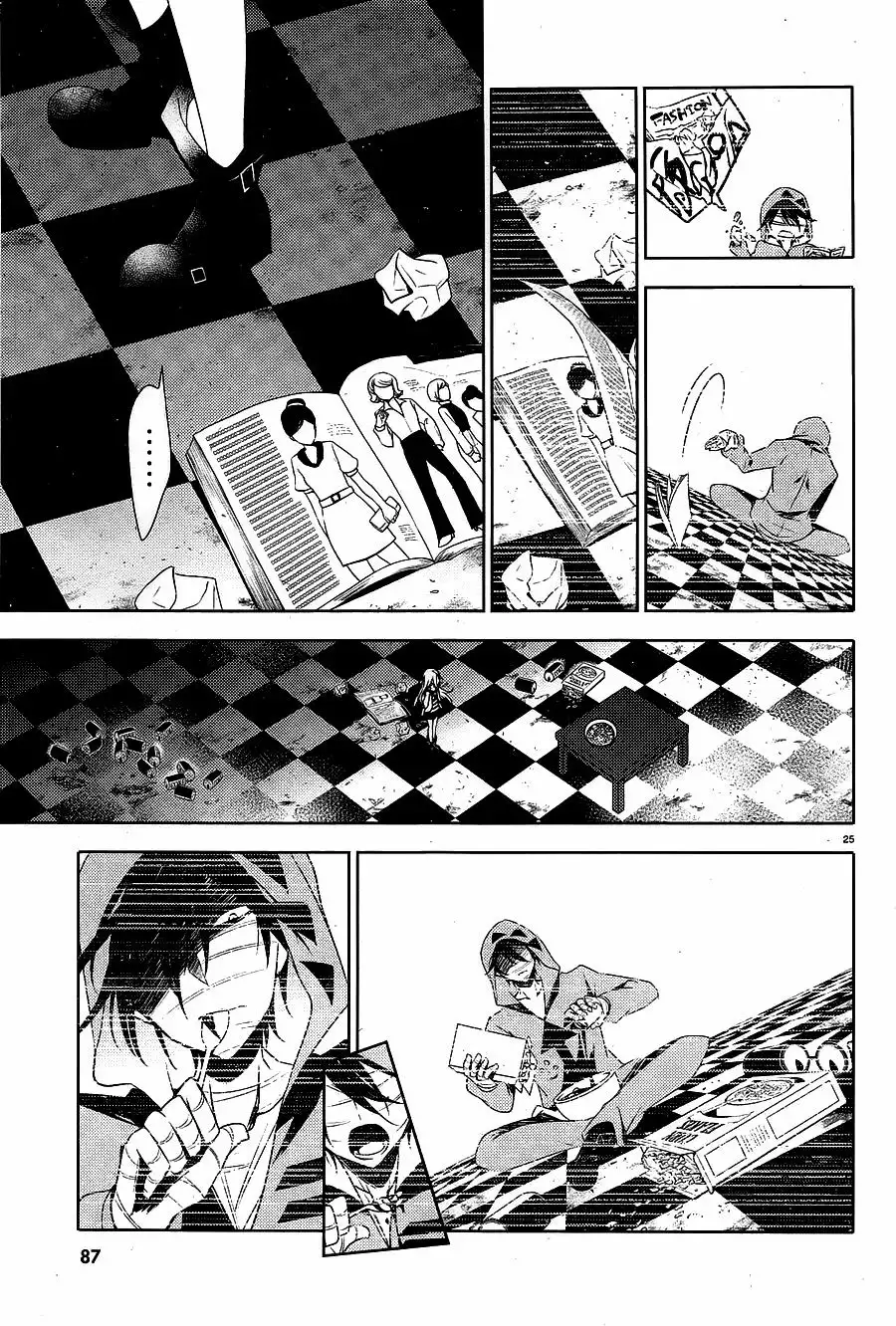 Página 24 del Manga