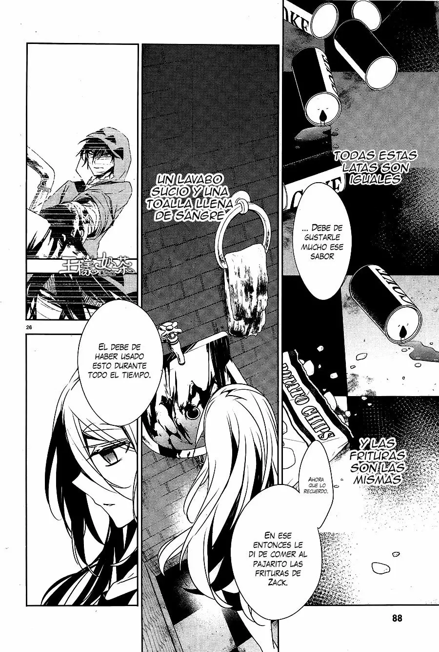 Página 25 del Manga