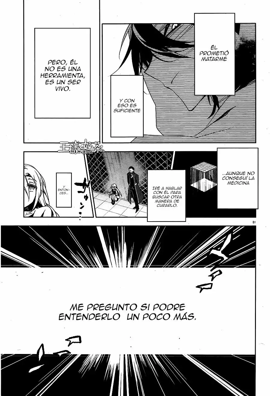 Página 30 del Manga