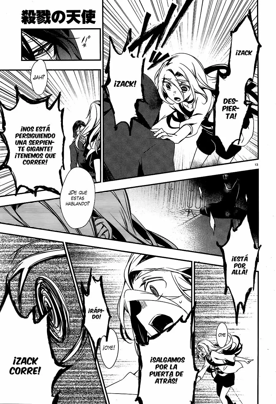 Página 16 del Manga