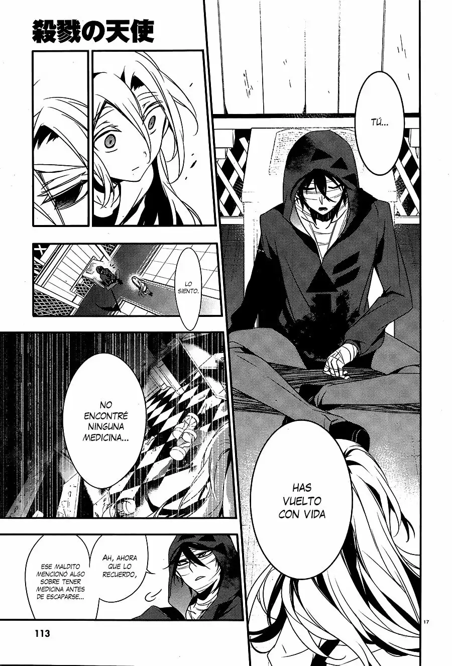 Página 20 del Manga