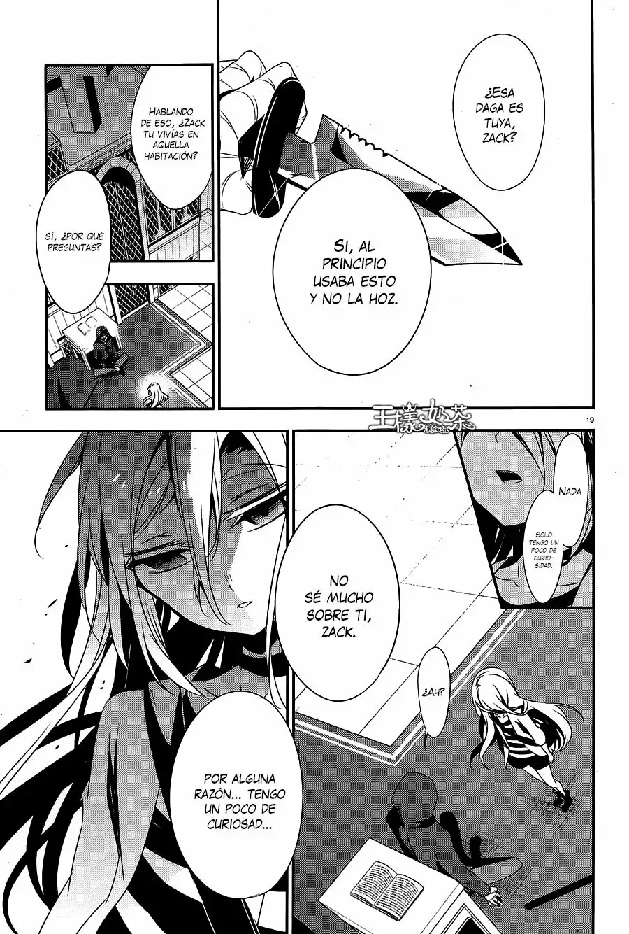 Página 22 del Manga