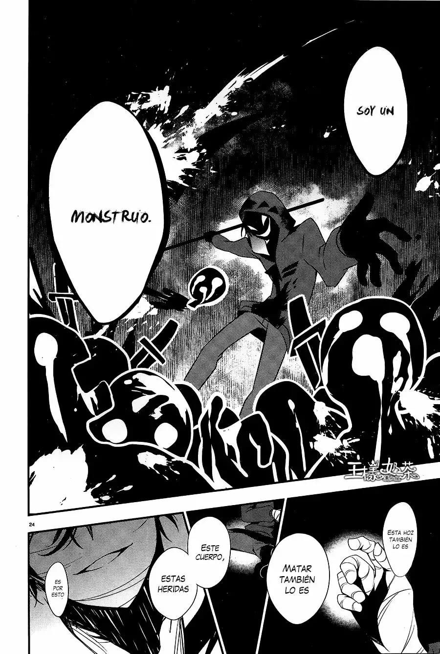 Página 27 del Manga