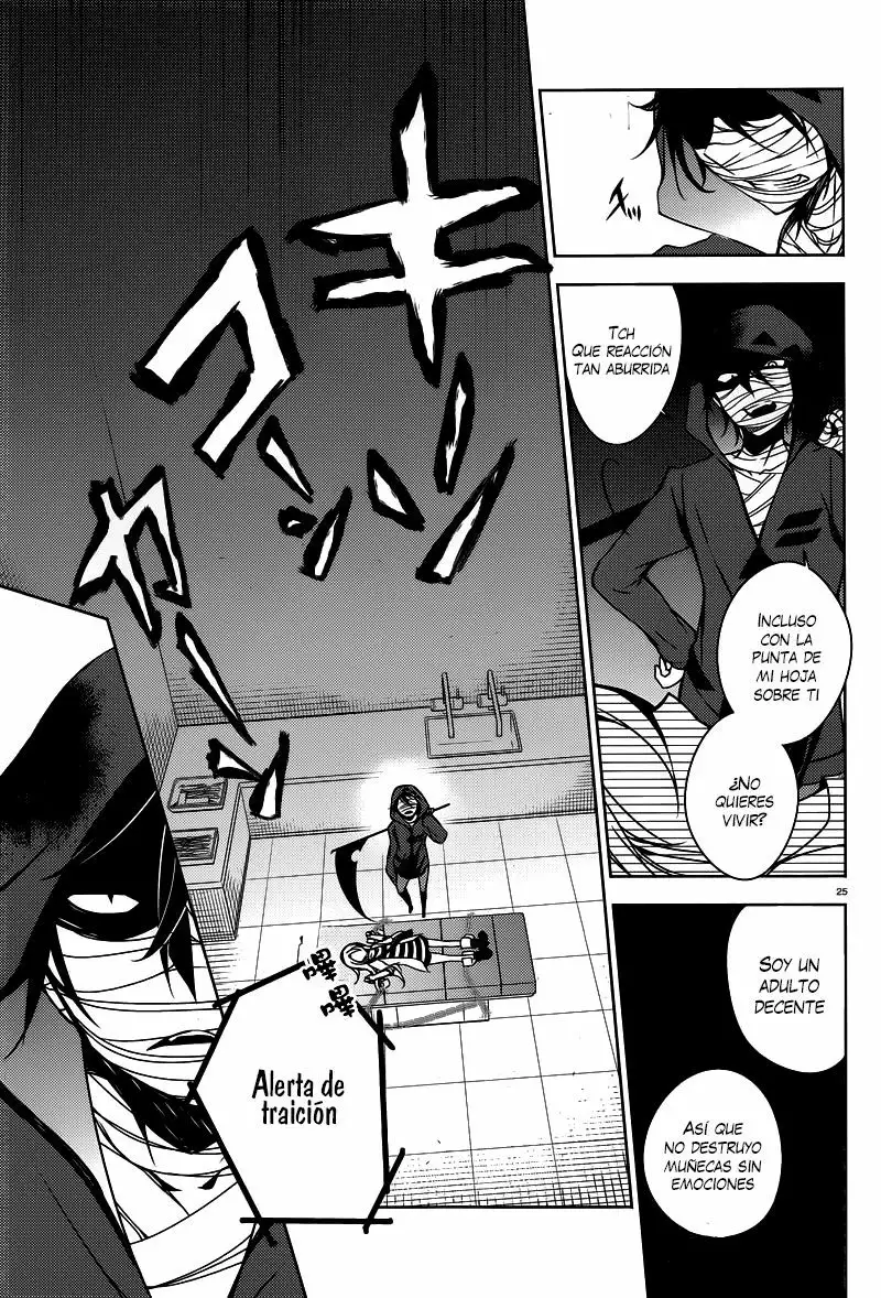 Página 26 del Manga