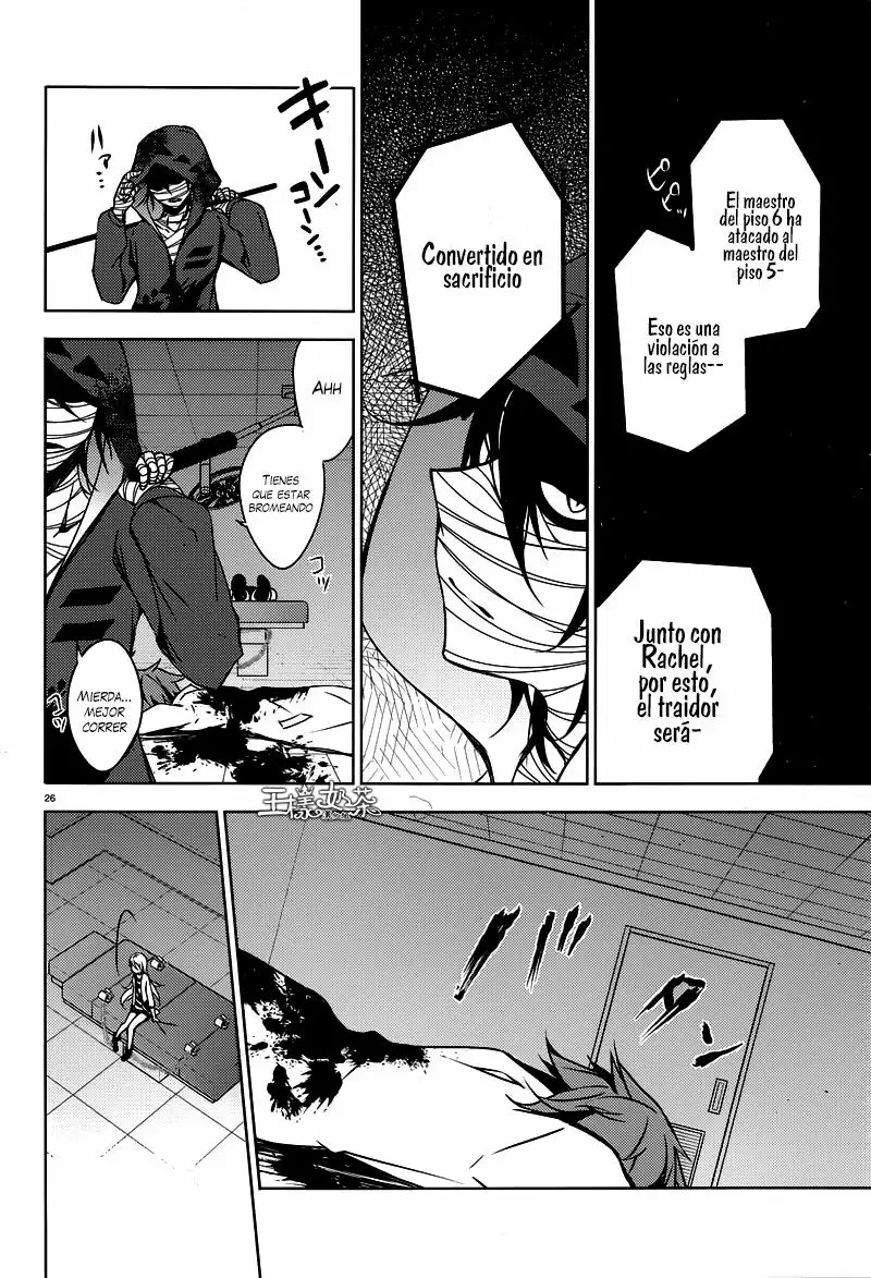 Página 27 del Manga