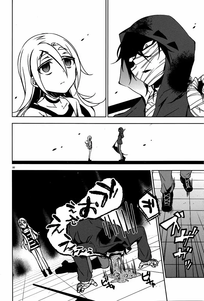 Página 32 del Manga