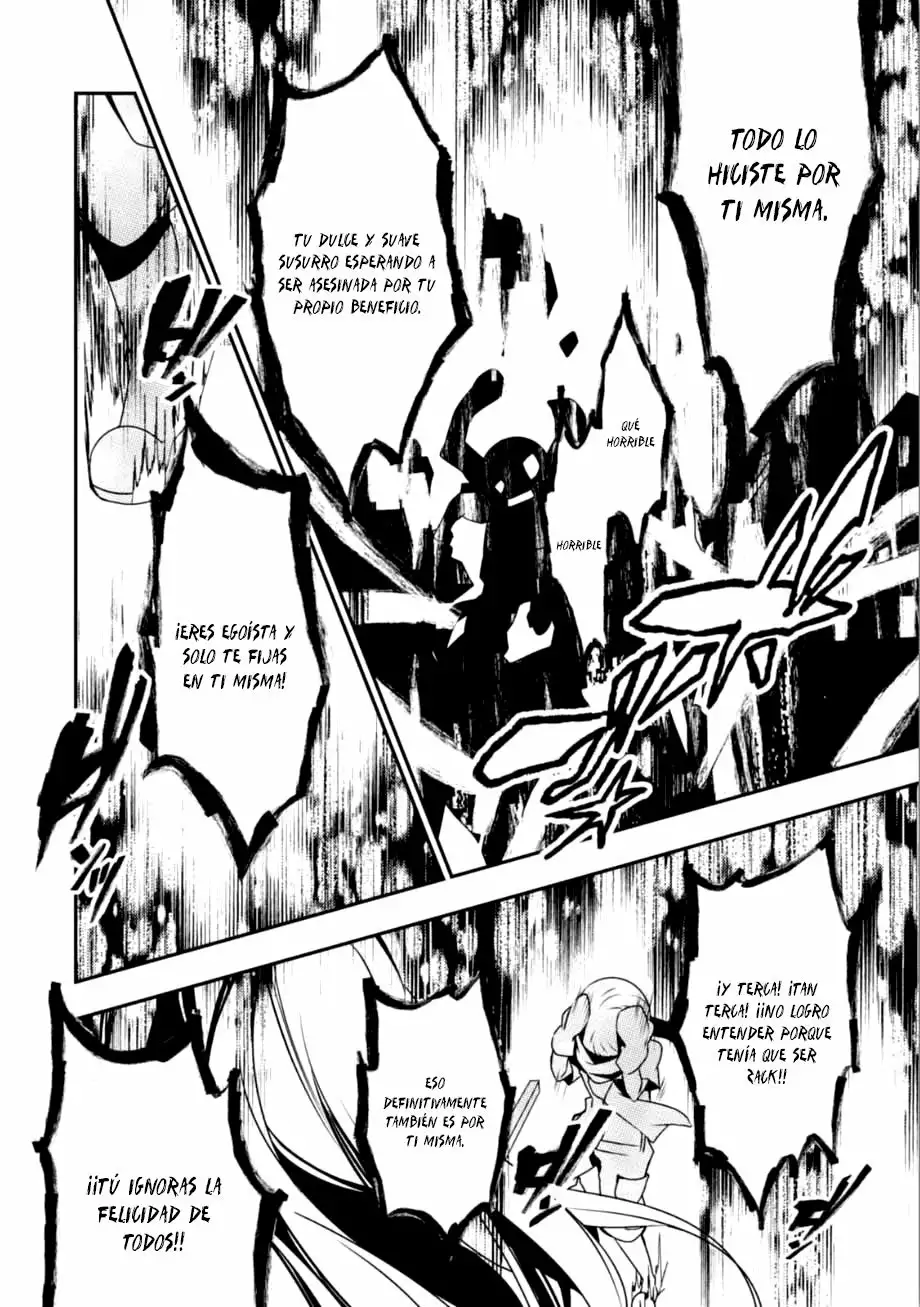 Página 37 del Manga