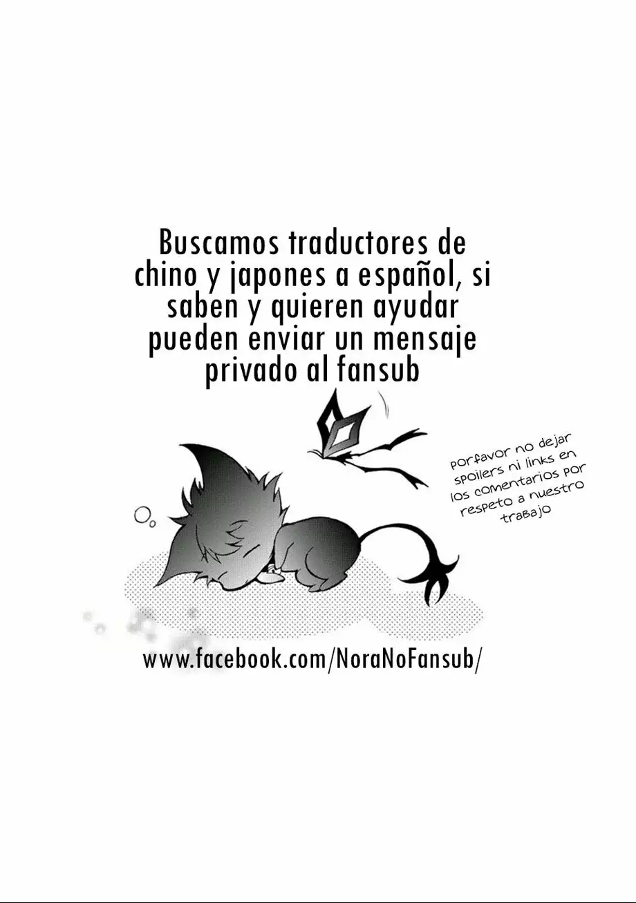 Página 51 del Manga