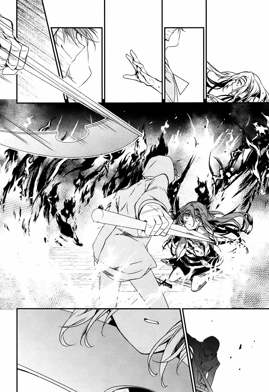 Página 39 del Manga