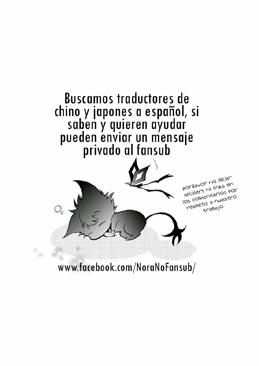 Página 43 del Manga