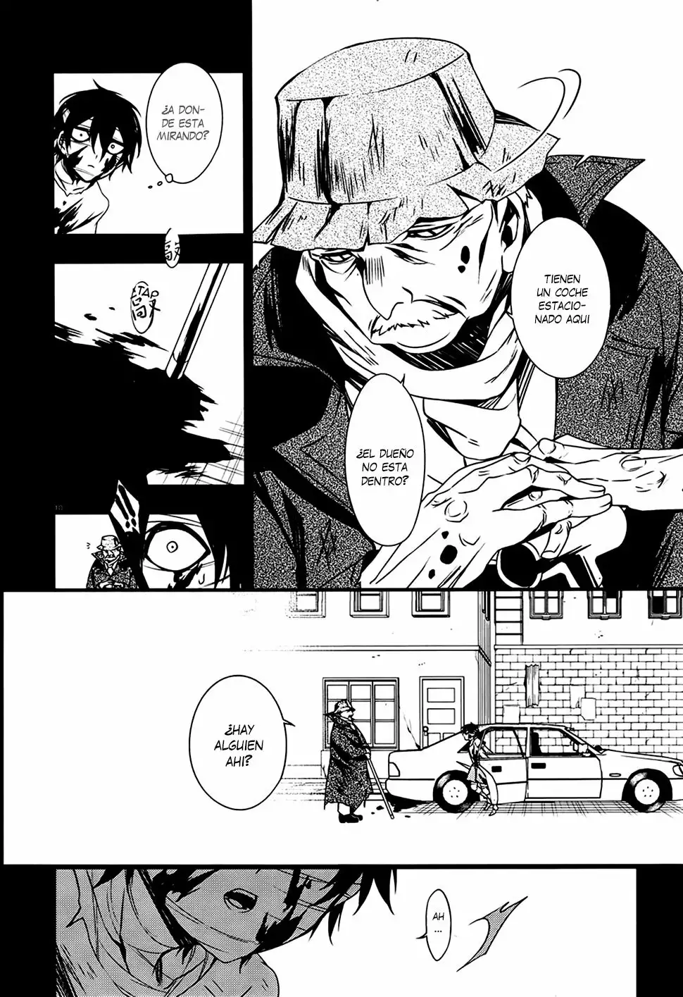 Página 11 del Manga