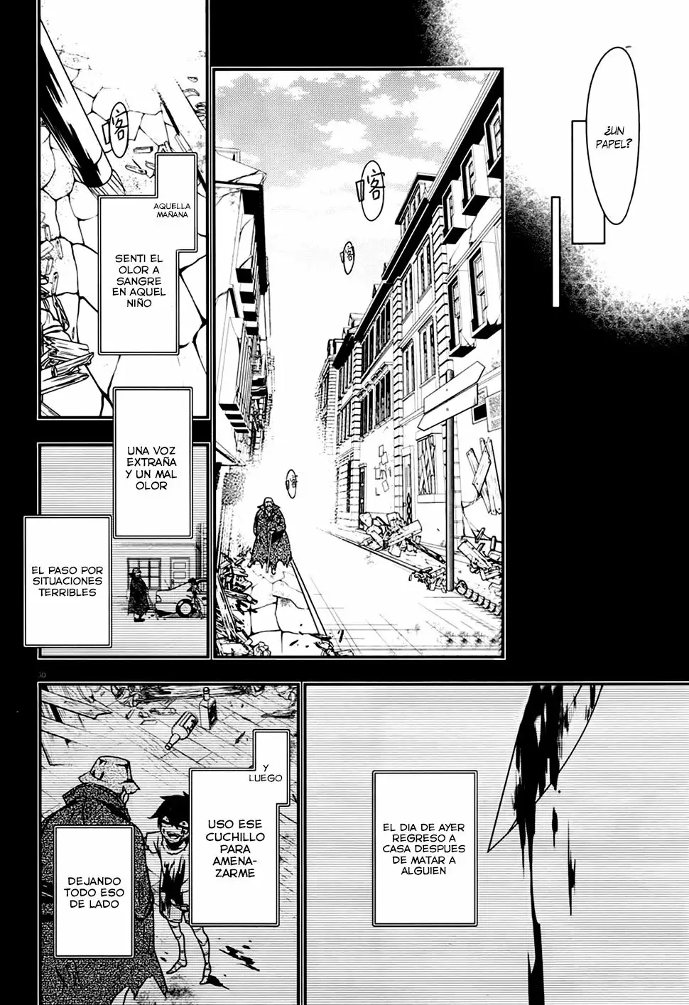 Página 31 del Manga