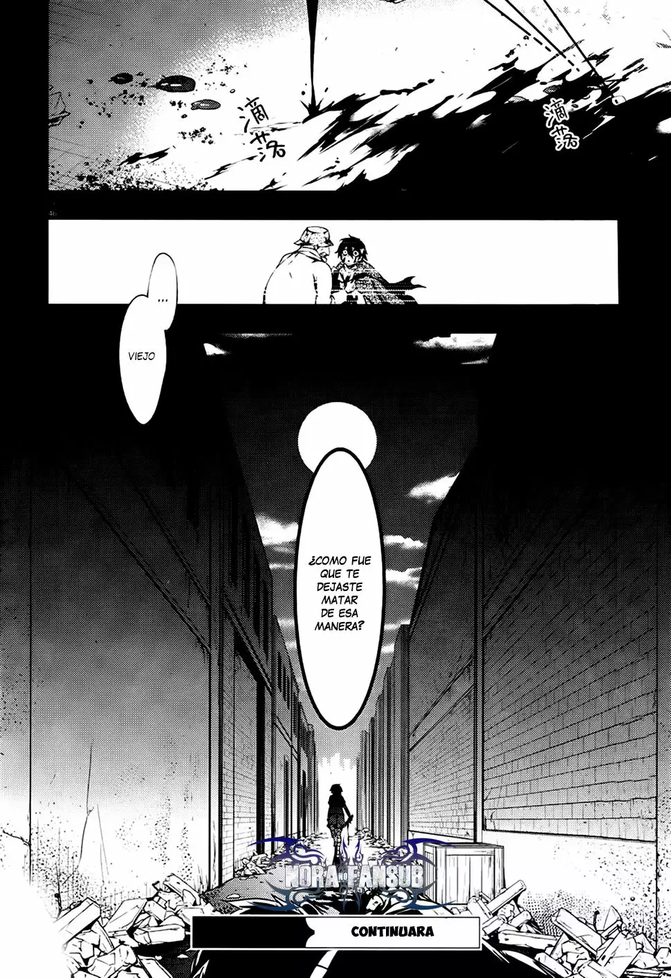 Página 45 del Manga