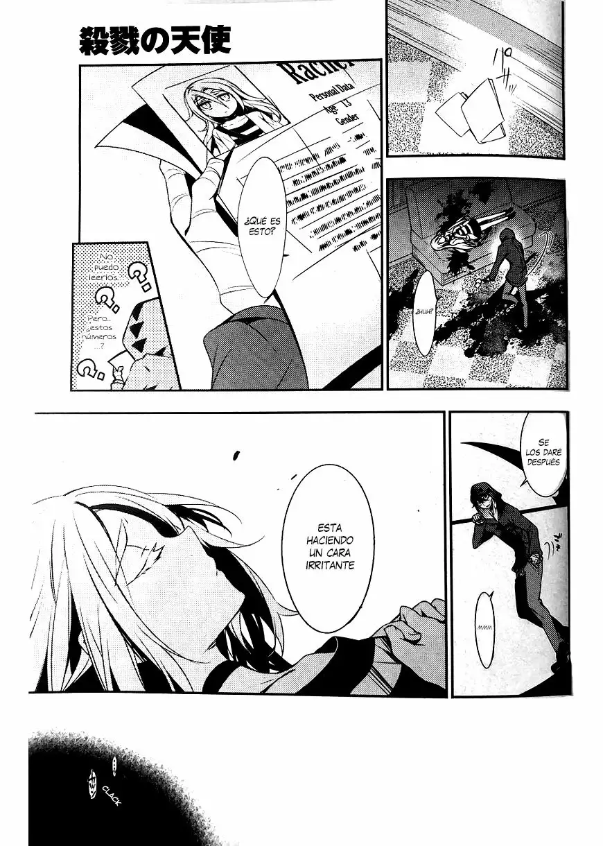 Página 21 del Manga