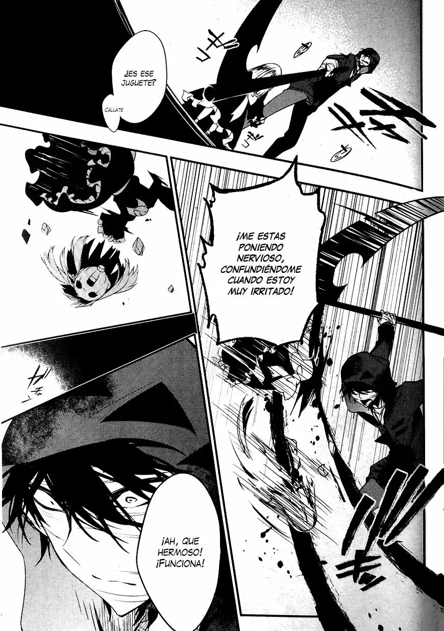 Página 23 del Manga